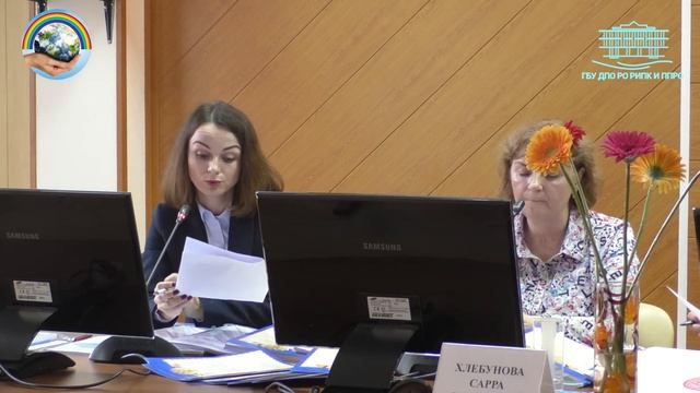 В. А. Протопопова. Экспресс – конференция смотреть онлайн