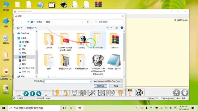 Use laser cutting to make airplane models смотреть онлайн
