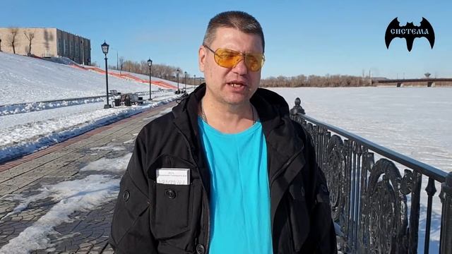 Приглашение женщин на гимнастику самообороны Магнитогорск смотреть онлайн