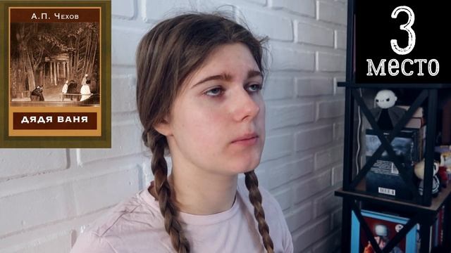 Самые ОТВРАТИТЕЛЬНЫЕ книги 2022 😬🤢 | АНТИТОП ГОДА смотреть онлайн