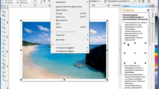 vqCDx5_t08u84 смотреть онлайн