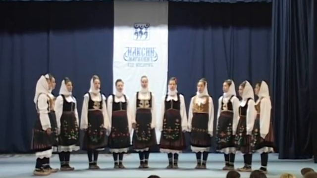 Zenska pevacka grupa KUD-a Maksim Markovic - Usnila je dubok sanak смотреть онлайн