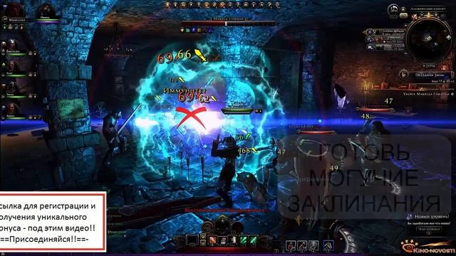 Улитка боб играть онлайн бесплатно смотреть онлайн