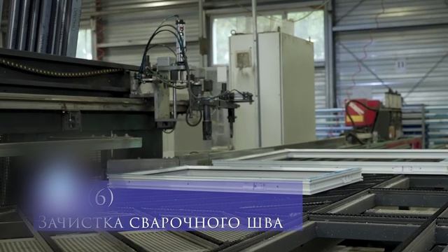 Наши Санинские окна. смотреть онлайн