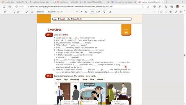 69. В чем отличие a от the? смотреть онлайн