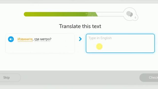 Learning Russian with Dualingo Live - Lesson 1 (less than a minute) смотреть онлайн