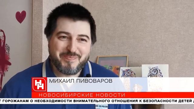 Как пережить самоизоляцию в семье с четырьмя детьми: выпуск третий смотреть онлайн