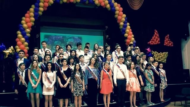 Выпускной 9 классов 2016 школа 2025 СП 1