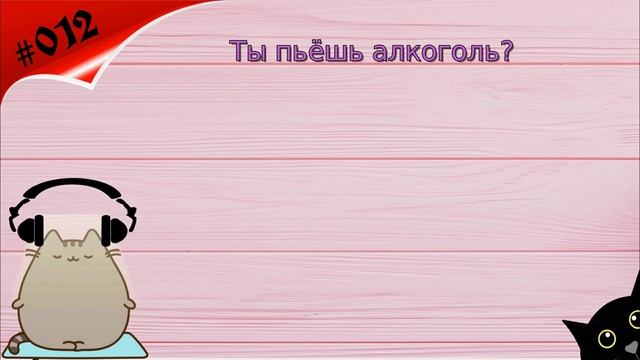 #012 АУДИОКУРС. Итальянский язык. смотреть онлайн