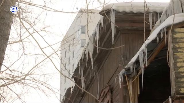 Памятка МЧС о спасении от сосулек смотреть онлайн