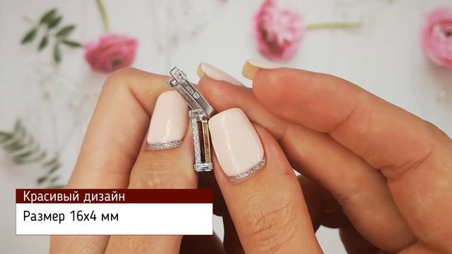 Позолотка Серебряные серьги с золотом размер 16х4 мм вставка белые фианиты вес 3.06 г БС1414с смотреть онлайн