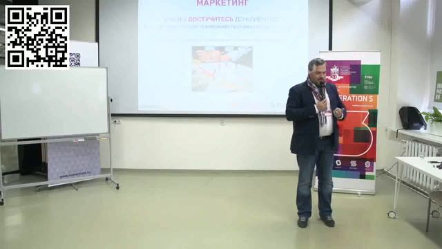 Как презентовать проект для инвесторов? смотреть онлайн