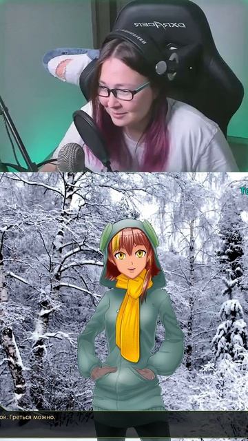 MintMouse HighLights