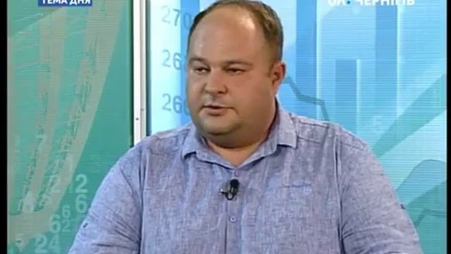 Чернігів: Як, скільки і на якій підставі платити за сміття смотреть онлайн