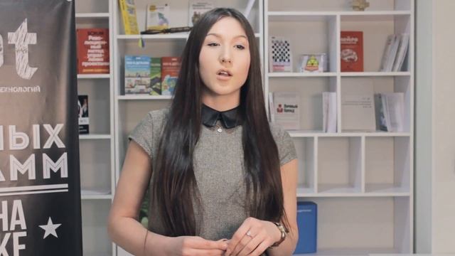 Ирина Пометий, отзыв о курсе Web - design смотреть онлайн