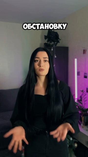 Английские слова, которых нет в русском. #перевод#учитель#английский