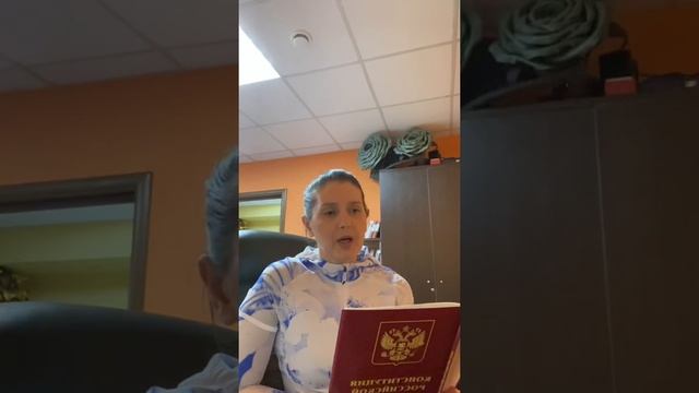 Юрист-психолог☎️89603505224: Статья 3 Конституции РФ/17.03.21 смотреть онлайн