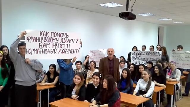 En avant, le français!!! смотреть онлайн