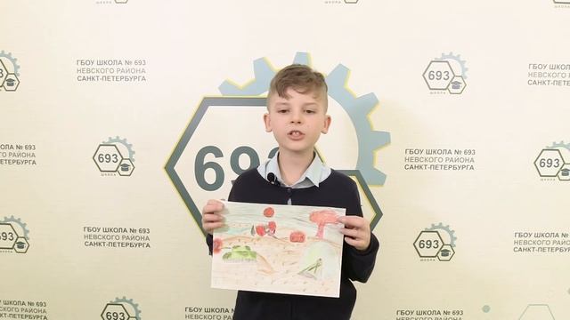 Рисунки к Дню Победы учеников школы 693. смотреть онлайн