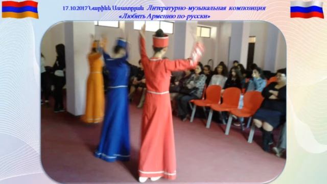 НЕДЕЛЯ ИНЯЗ 2017 смотреть онлайн