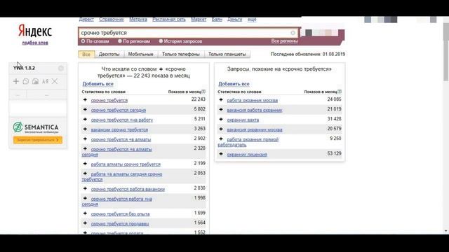 ПРАКТИЧЕСКИЙ КУРС ПОСМОТРИ ПОВТОРИ ЗАРАБОТАЙ смотреть онлайн