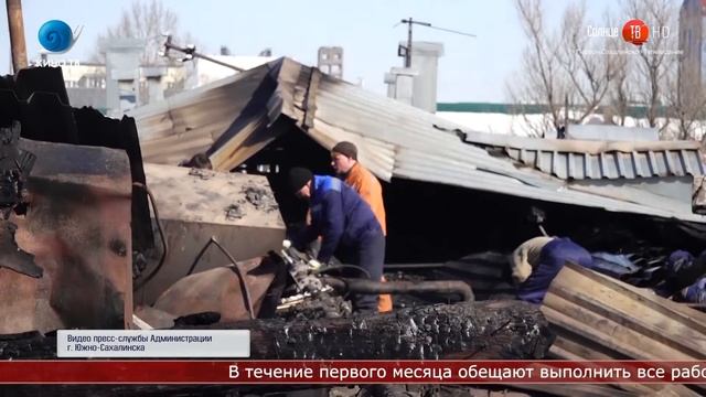 15.03.2021 В доме 43 по улице Сахалинская активно ведут ремонтные работы смотреть онлайн