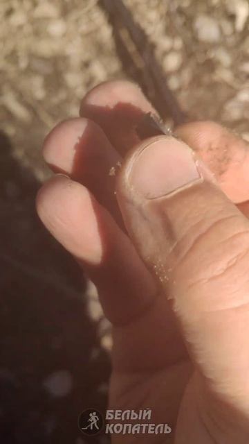 Мне опять повезло смотреть онлайн