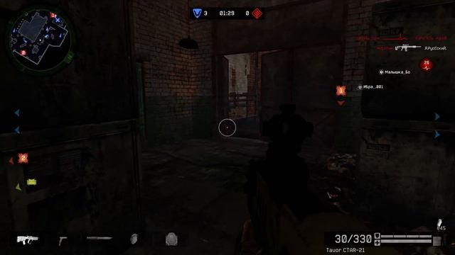 Warface кв .Белая.Гвардия. vs ...Емр1ге... подрыв,фабрика(реванш) смотреть онлайн