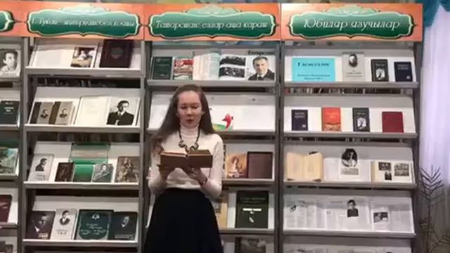 Фаттыхова Гузель «Лиса» смотреть онлайн