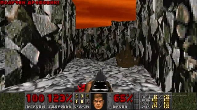 The Ultimate DooM Прохождение На русском: №4 Твоя плоть истощена