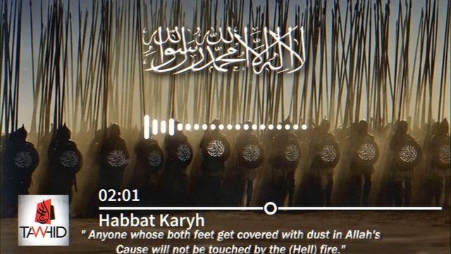 Nashid Habbat Karyh | Nasheed | Нашид смотреть онлайн