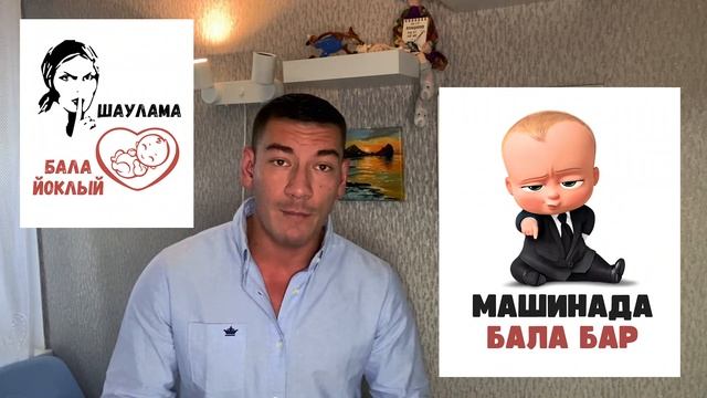 ТАТАРЧА АВТОЯБЫШТЫРГЫЧЛАР смотреть онлайн