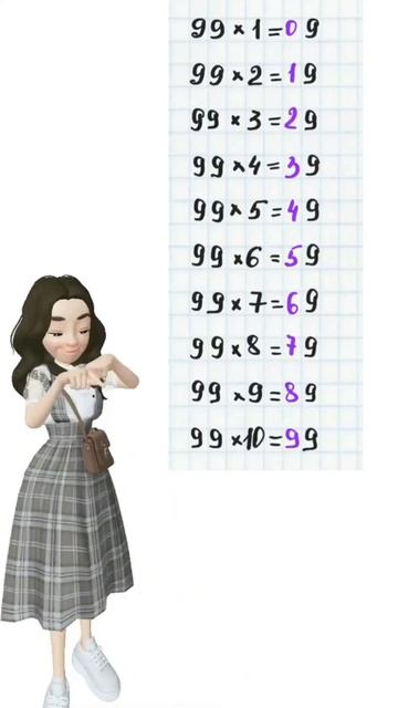 Умножение на 99. Быстрое умножение на 99. Лайфхак смотреть онлайн