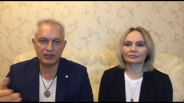 Причины провалов в денежном потоке. Фрагмент промо Курса Ключ к достатку. Елена и Сергей Герба #ES смотреть онлайн