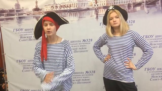 юид внимание, дети смотреть онлайн