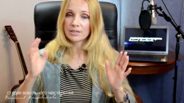 Уроки вокала Речевая позиция. Уроки вокала для начинающих