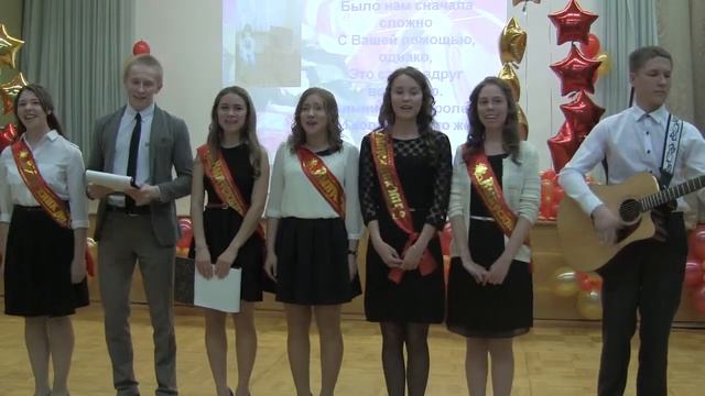 Песня Химия смотреть онлайн