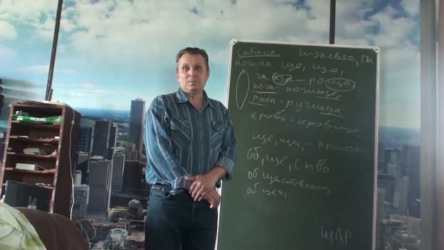 Окончание смотреть онлайн