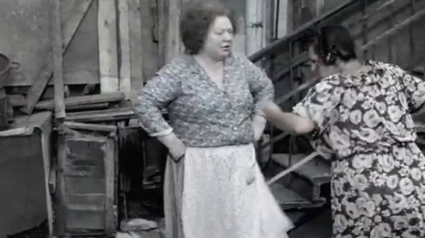 Ликвидация -1