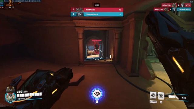 Overwatch 2 - Соревновательная Схватка...зачем?
