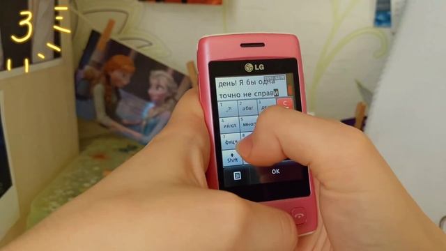 Эволюция улыбки: что значат эти скобочки и почему им выкололи глазки?