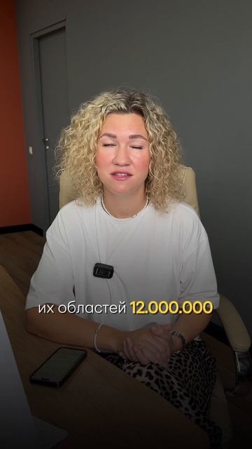 Новые условия семейной ипотеки #ипотека #недвижимость #семья #квартира