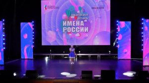 Патриотическая песня «Край Родной"