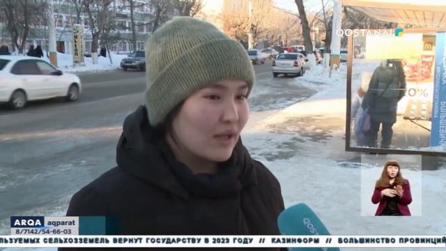 Поддержка школьников и студентов смотреть онлайн