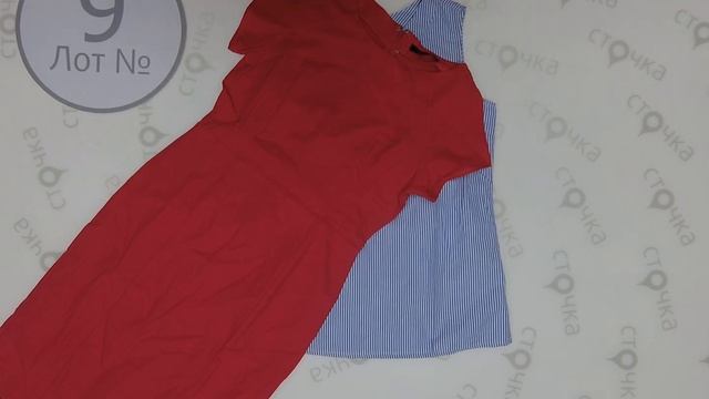 Greenpoint womens spring-summer mix 9 , Цена : 23.7 евро за кг, сток одежда оптом смотреть онлайн