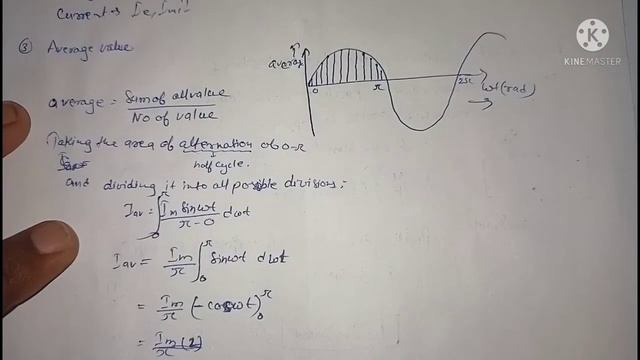 basic electrical engineering maximum power/single phase circuit/representation/impedance/#education смотреть онлайн