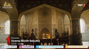 Пробуждение Великие Сельджуки 18 серия анонс 2