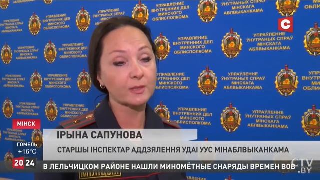 Детям – о соблюдении ПДД во время каникул смотреть онлайн