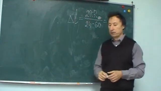 Задачи для 9 класса смотреть онлайн