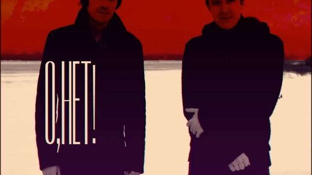 Gloria - О нет! смотреть онлайн